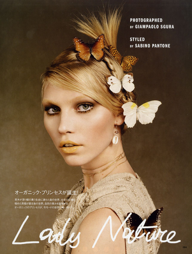 Japanese_Vogue_June_-4.jpg