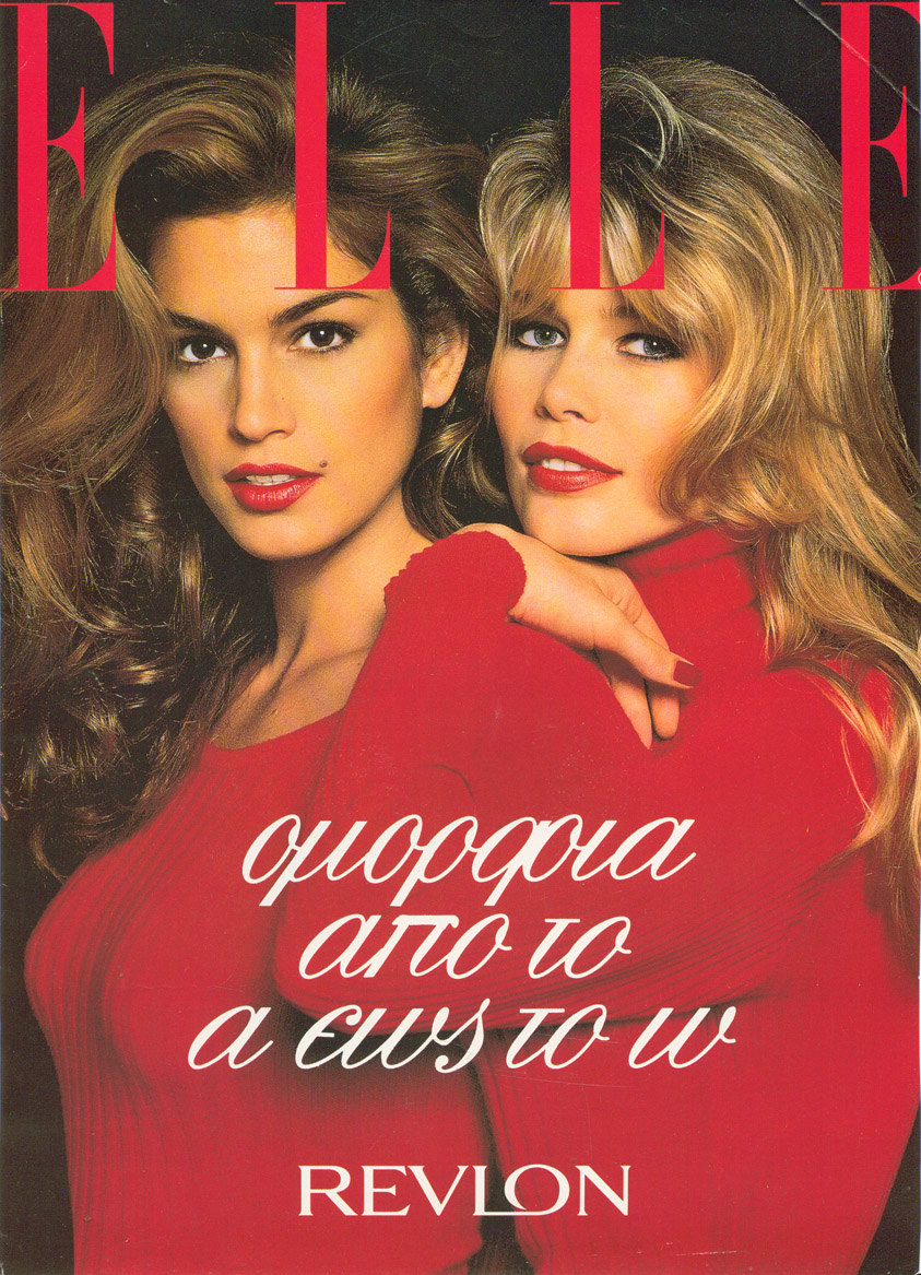 Cindy_Crawford_Elle_.jpg