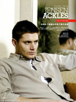 photo 3 in Jensen Ackles gallery [id103392] 2008-07-07
