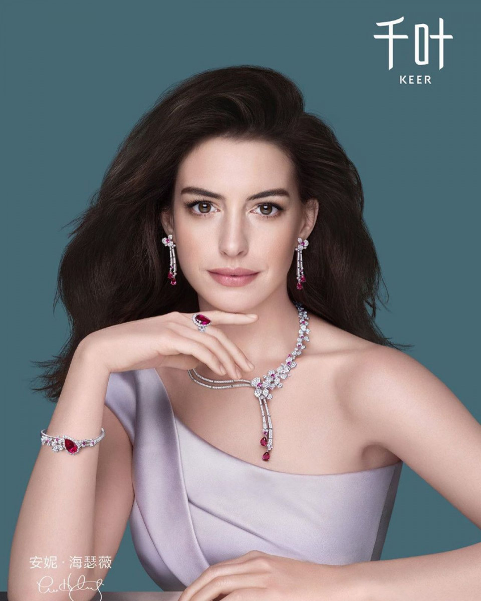 Anne Hathaway: pic #1159635