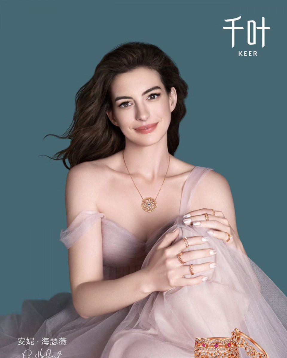 Anne Hathaway: pic #1159634