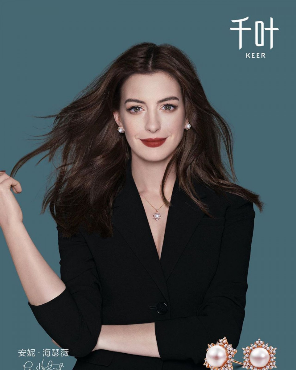 Anne Hathaway: pic #1159632