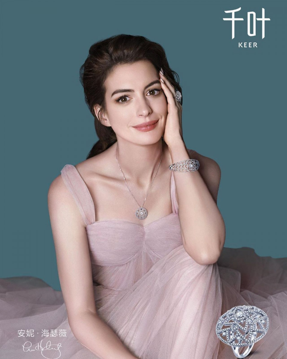 Anne Hathaway: pic #1159636