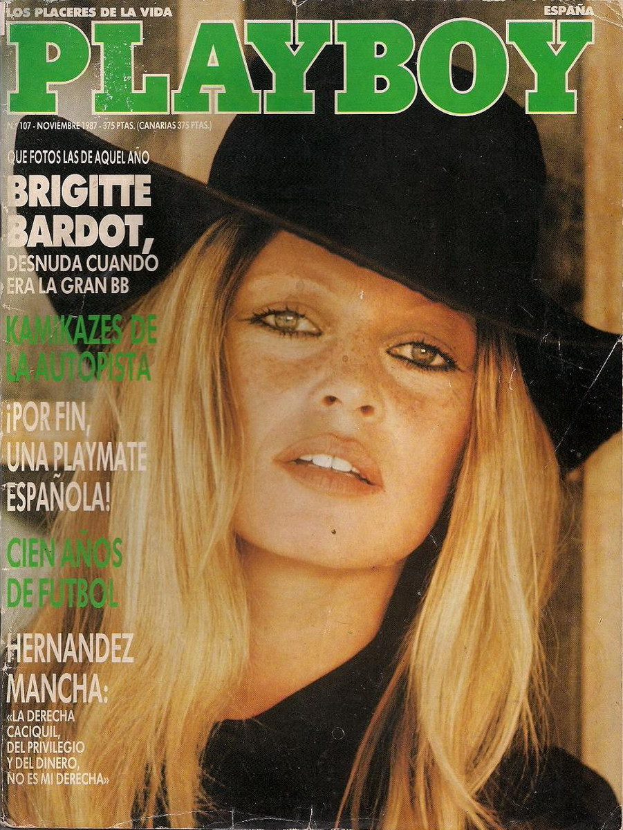 Brigitte Bardot: pic #373791