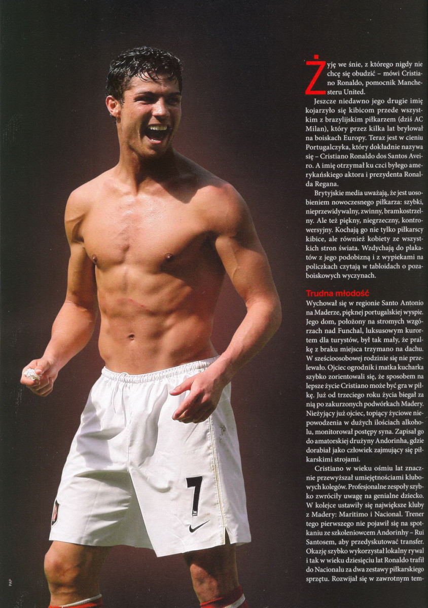 Cristiano Ronaldo: pic #96278