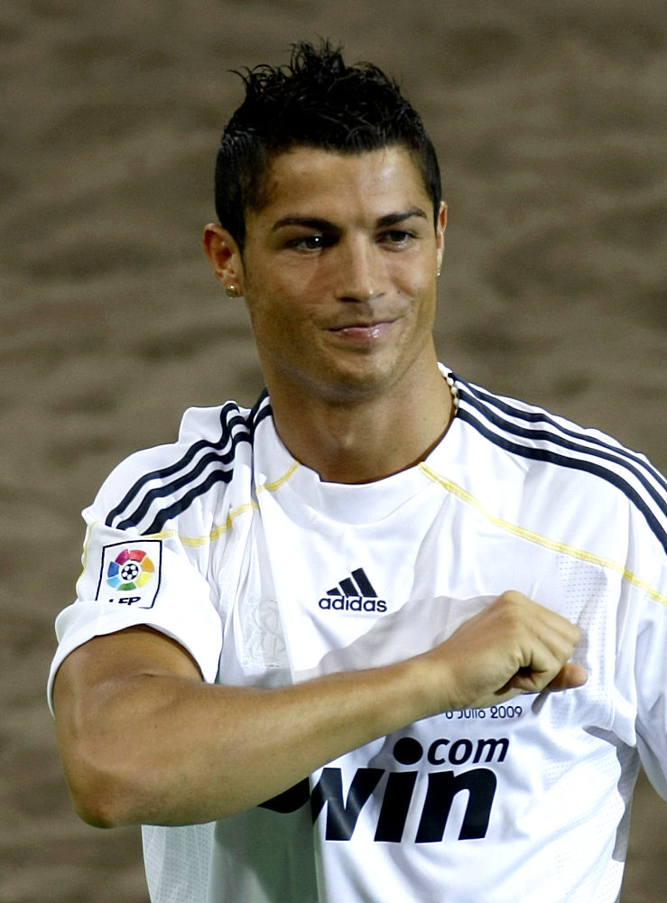 Cristiano Ronaldo: pic #406063