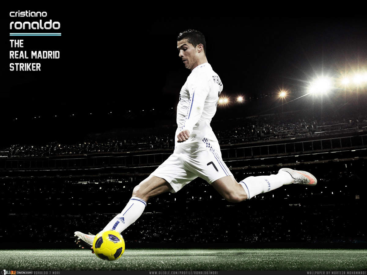 Cristiano Ronaldo: pic #536241