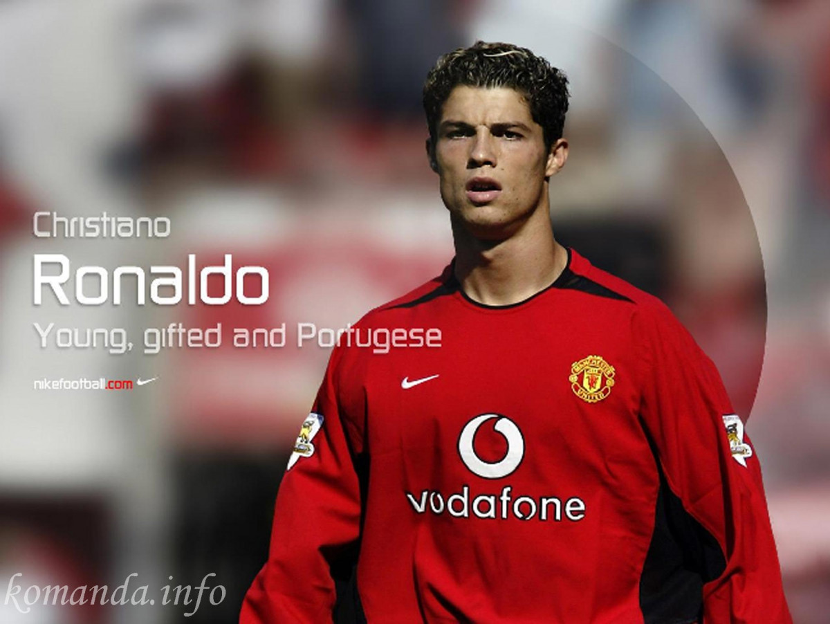 Cristiano Ronaldo: pic #462691