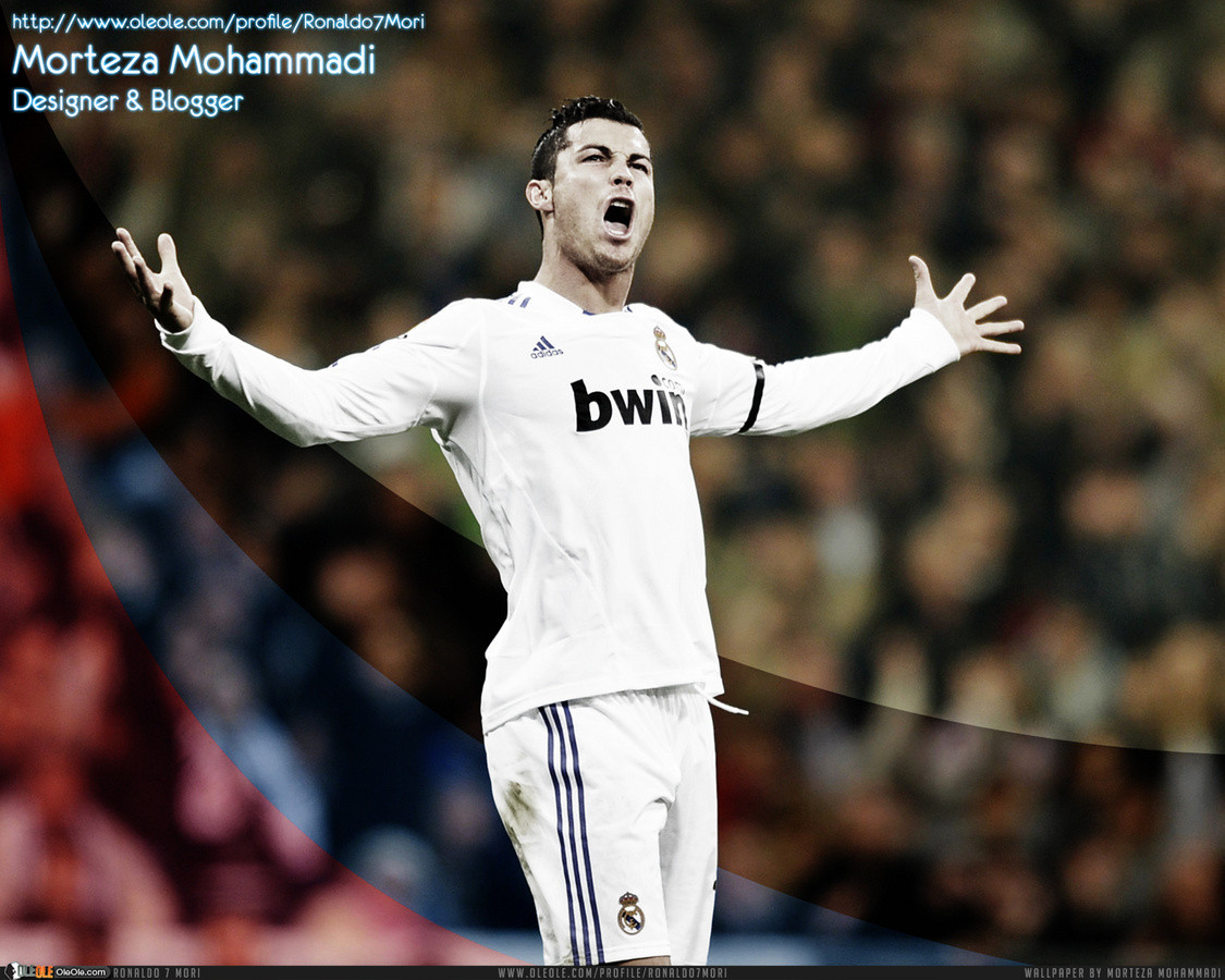 Cristiano Ronaldo: pic #534593