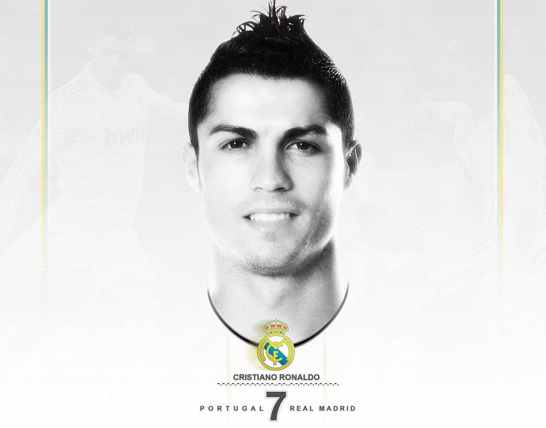 Cristiano Ronaldo: pic #577170