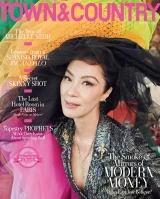 photo 5 in Michelle Yeoh gallery [id1309574] 2022-09-15