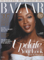 photo 26 in Naomi Campbell gallery [id1317313] 2022-12-14