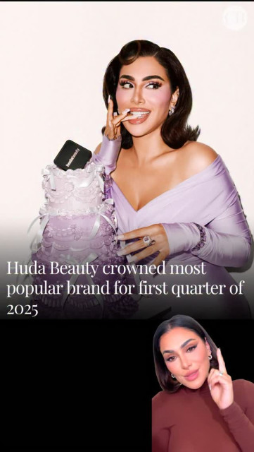Huda Kattan instagram post 491867