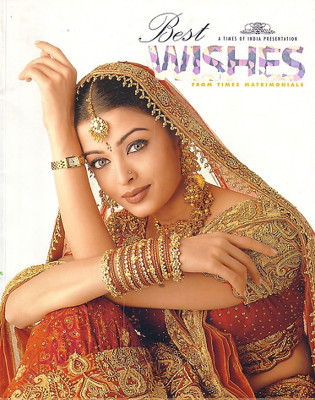 photo 25 in Rai gallery [id92064] 2008-05-23 00:00:00