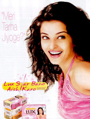 photo 16 in Aishwarya gallery [id14764] -0001-11-30 00:00:00