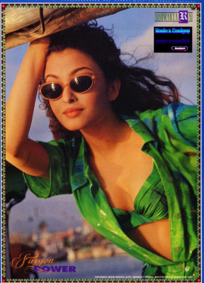 Aishwarya Rai pic #555574