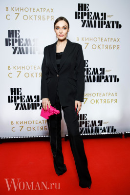 Alena Vodonaeva pic #1274102