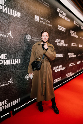 photo 5 in Alena Vodonaeva gallery [id1239787] 2020-11-17 00:00:00
