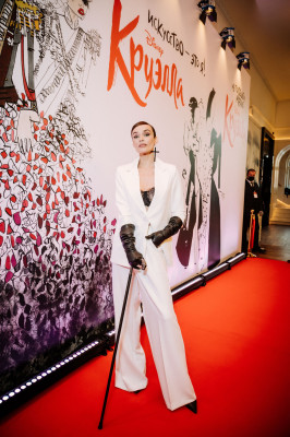 Alena Vodonaeva pic #1260174