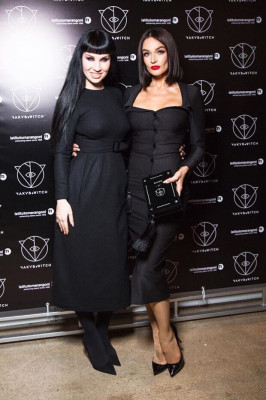 Alena Vodonaeva pic #1104414