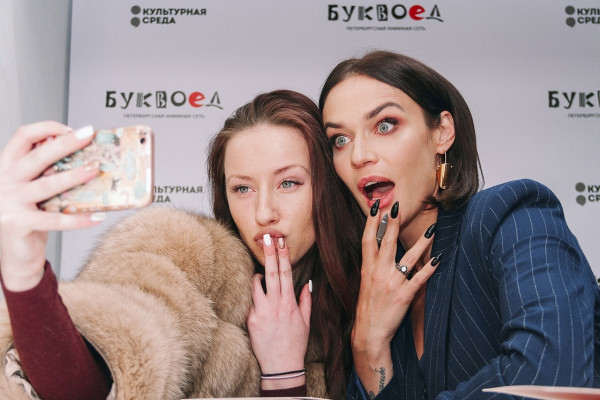 Alena Vodonaeva pic #1105988