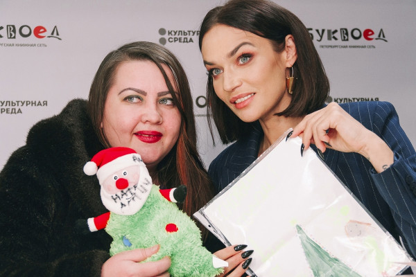 Alena Vodonaeva pic #1105987