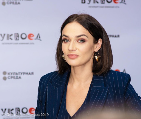 Alena Vodonaeva pic #1105972