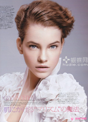 photo 28 in Barbara Palvin gallery [id279591] 2010-08-20 00:00:00