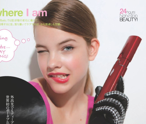 photo 13 in Barbara Palvin gallery [id279542] 2010-08-20 00:00:00