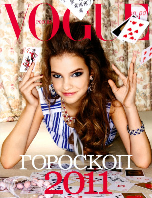 photo 13 in Barbara Palvin gallery [id310805] 2010-12-01 00:00:00