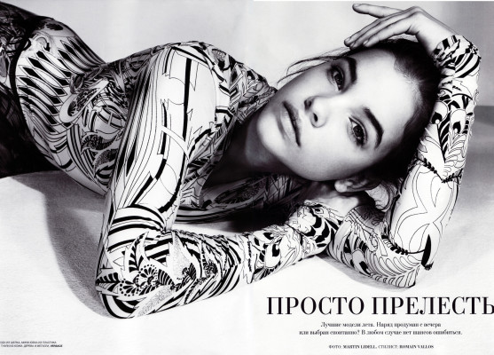 Barbara Palvin pic #279519