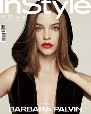 Barbara Palvin pic #1198049