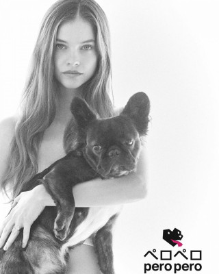 photo 16 in Barbara Palvin gallery [id1349562] 2024-05-12 00:00:00
