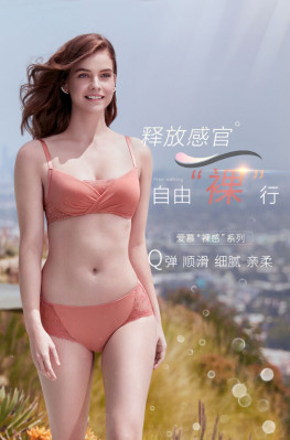 Barbara Palvin pic #1160521