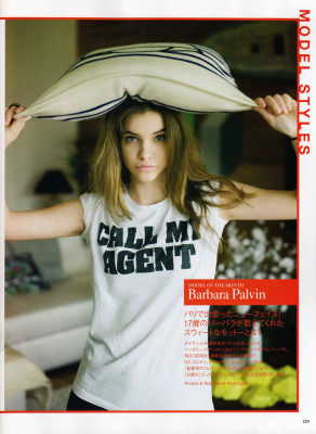 photo 27 in Palvin gallery [id364576] 2011-04-04 00:00:00