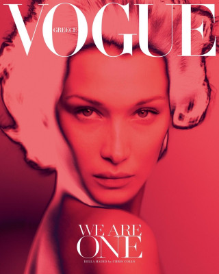 Bella Hadid pic #1209032