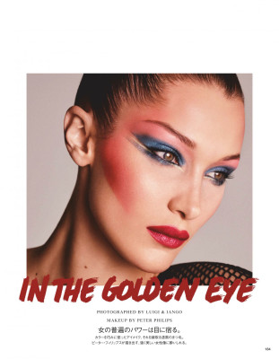 Bella Hadid pic #1127260