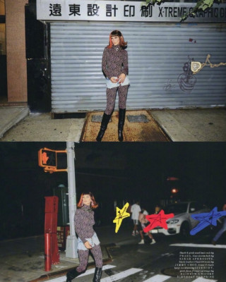 Bella Hadid pic #1294413