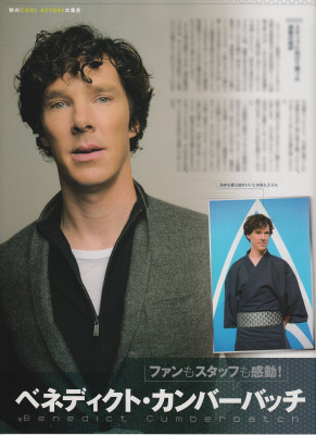 Benedict Cumberbatch pic #635478