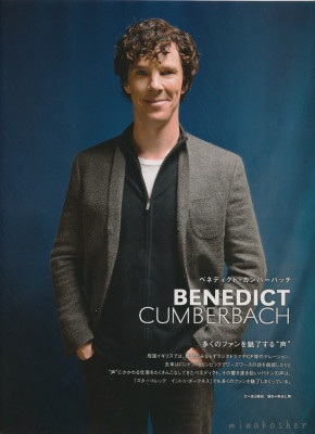 Benedict Cumberbatch pic #636499