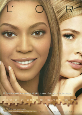 Beyonce Knowles pic #344495