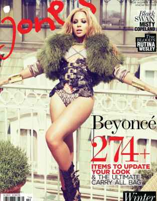 Beyonce Knowles pic #432482