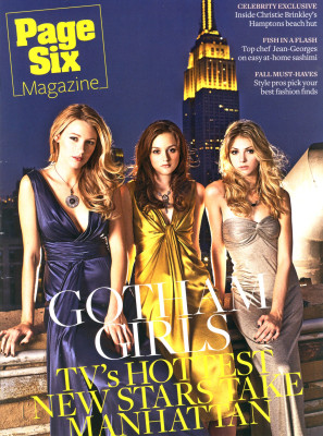 Blake Lively pic #315695