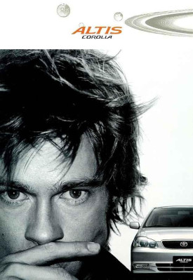 Brad Pitt pic #40987