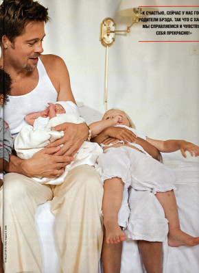 Brad Pitt pic #108012