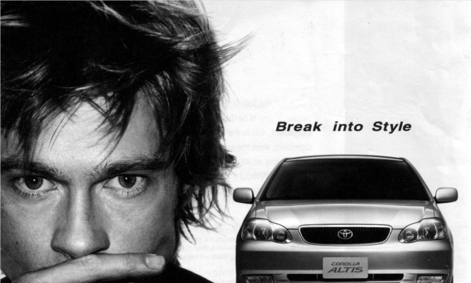 Brad Pitt pic #36842
