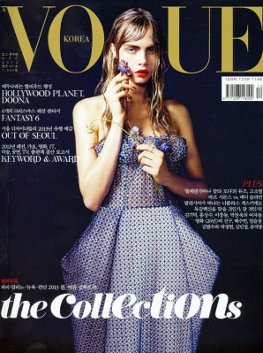 Cara Delevingne pic #594704