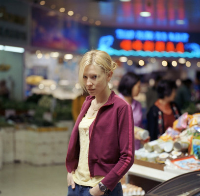 Cate Blanchett pic #223099