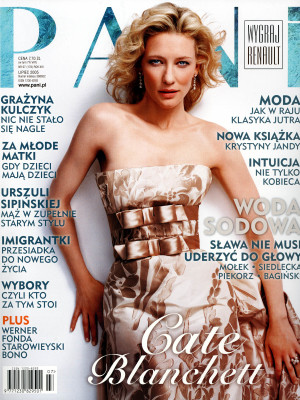 photo 3 in Cate Blanchett gallery [id32170] -0001-11-30 00:00:00