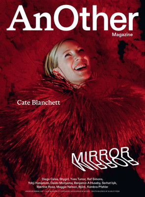 photo 25 in Cate Blanchett gallery [id1332720] 2023-08-29 00:00:00